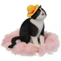 Figure - JXK Animal Statue