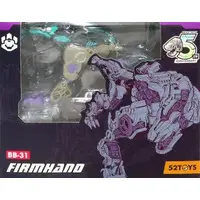 Figure - With Bonus - BeastBOX