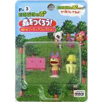 Figure - Animal Crossing