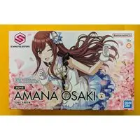 Plastic model - The Idolmaster Shiny Colors / Osaki Amana