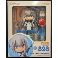 Nendoroid - Knight's & Magic / Ernesti Echevarria