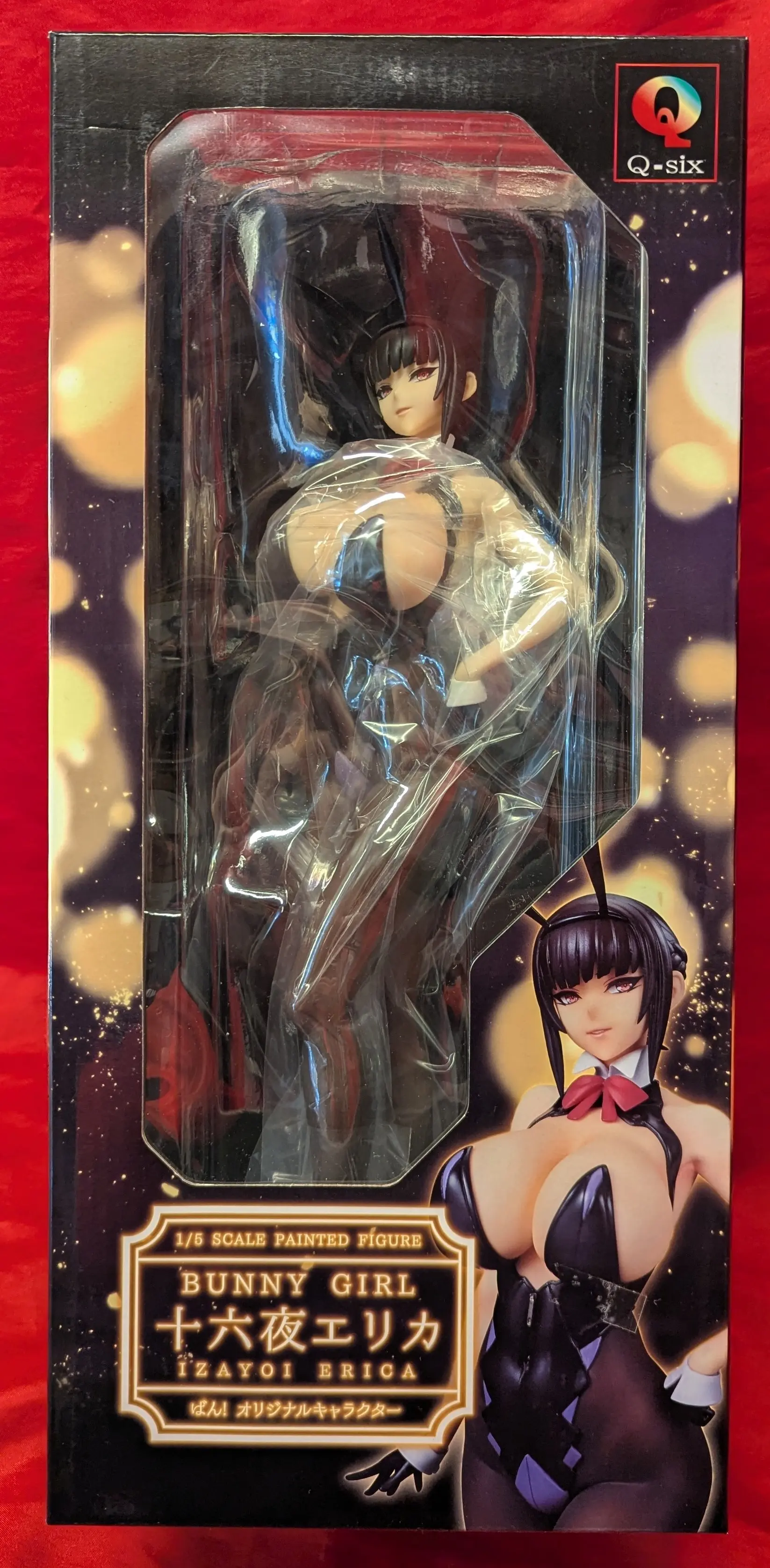 Figure - Izayoi Erica - Ban!