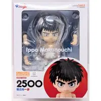 Nendoroid - Hajime no Ippo: Fighting Spirit!