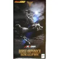 Figure - Kamen Rider 555