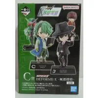 Ichiban Kuji - Fuuto Tantei (Fuuto PI)