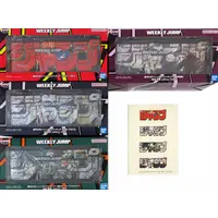 Weekly Shonen Jump Logo Figure 4-Piece Set, Limited to Regular Subscribers, Service for All Applicants