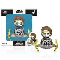 Bobblehead - Star Wars