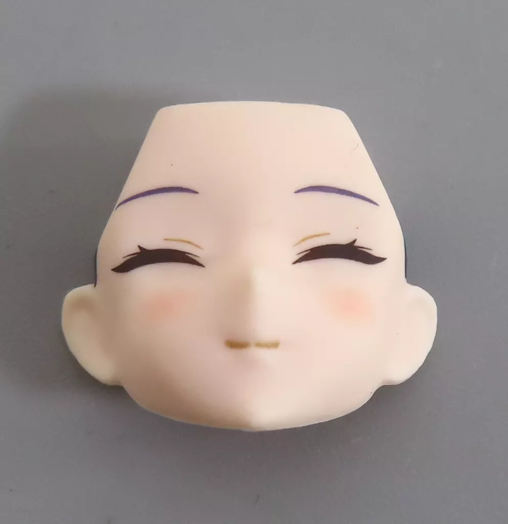 figma - Blue Archive / Kyouyama Kazusa