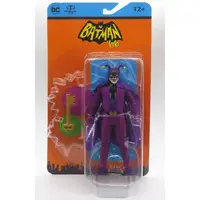 Figure - Batman