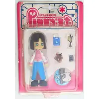 Pinky Street - Pinky:st