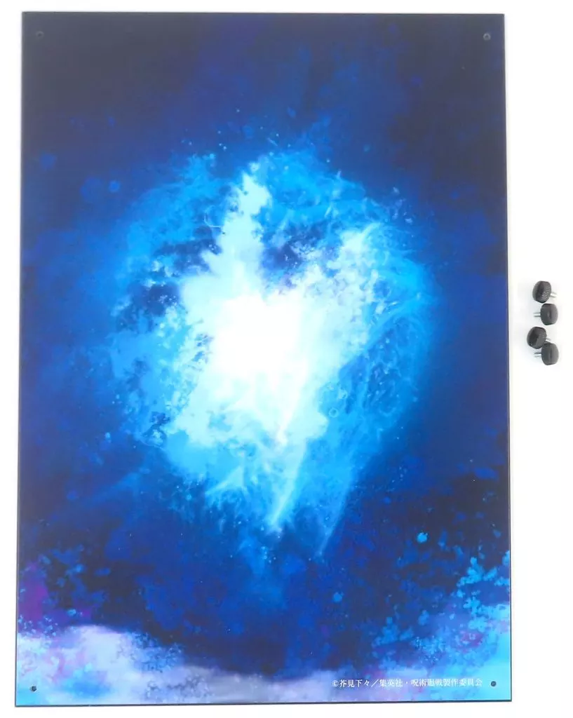 Figure - Jujutsu Kaisen / Gojou Satoru