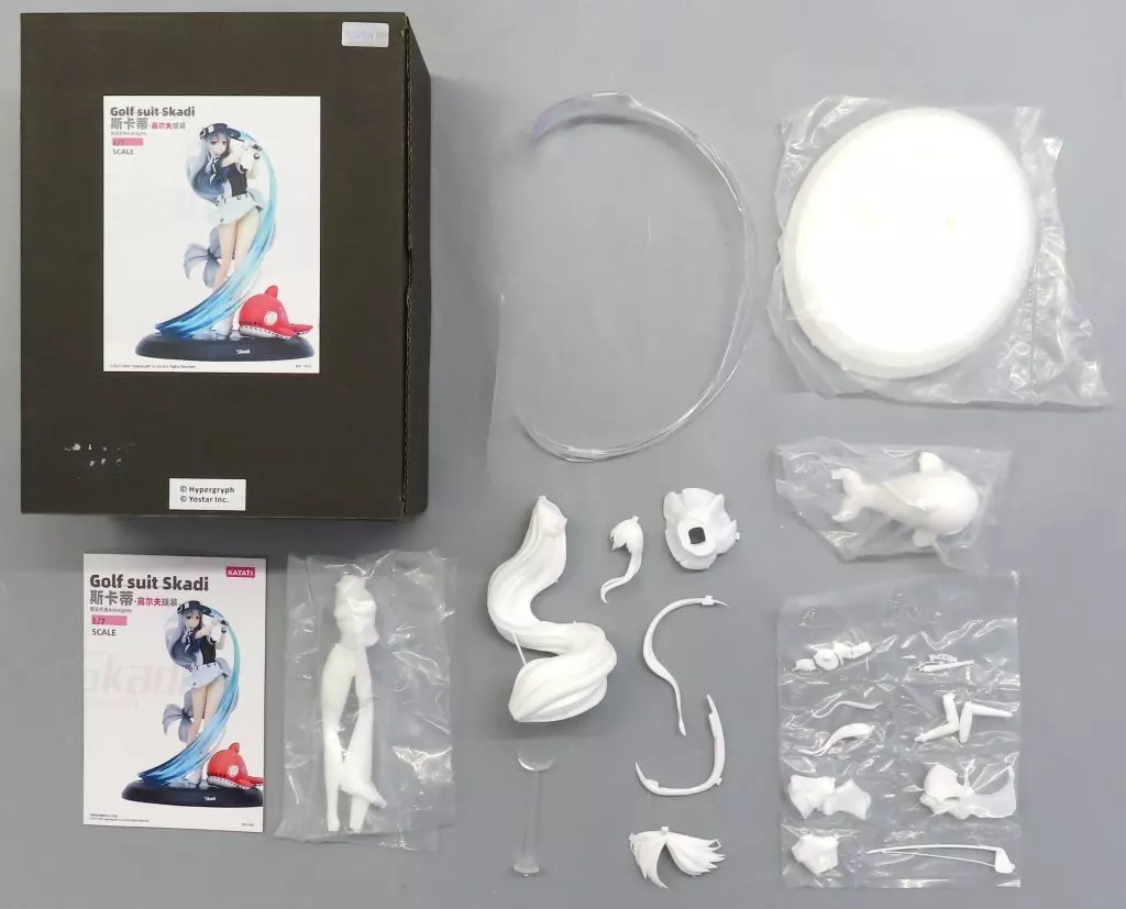 Garage Kit - Figure - Arknights / Skadi