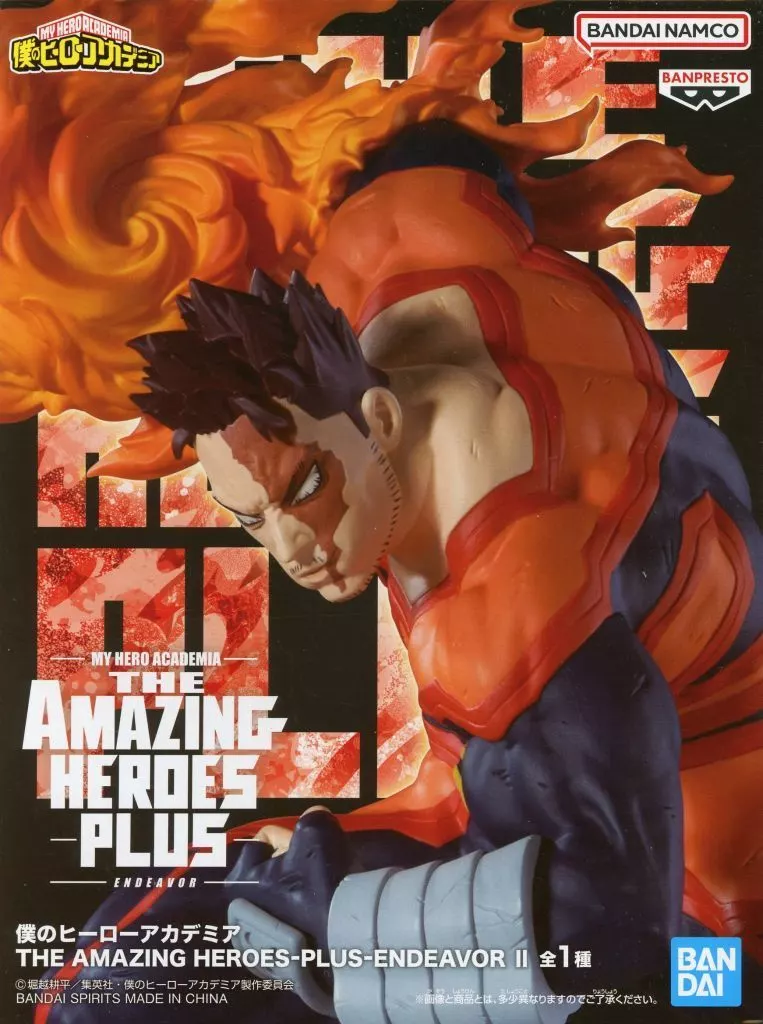 The Amazing Heroes - Boku no Hero Academia (My Hero Academia) / Endeavor (Todoroki Enji)