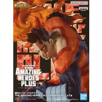 The Amazing Heroes - Boku no Hero Academia (My Hero Academia) / Endeavor (Todoroki Enji)