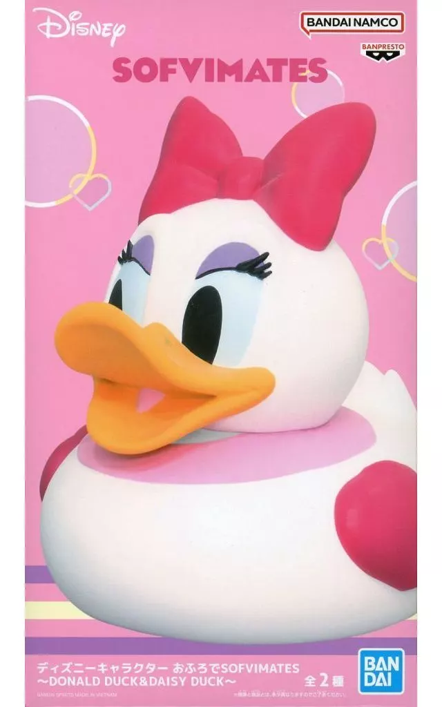 Figure - Prize Figure - Disney