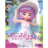 Luminasta - Puniru wa Kawaii Slime