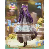 Luminasta - Sousou no Frieren / Fern