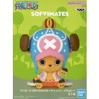 Prize Figure - Figure - One Piece / Tony Tony Chopper
