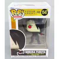 Pop! Animation - Tokyo Ghoul