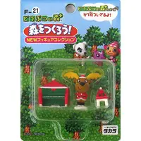 Figure - Animal Crossing