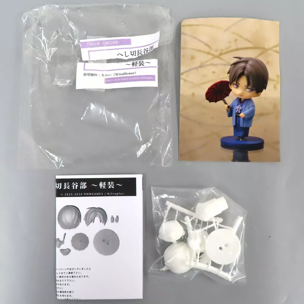 Garage Kit - Figure - Touken Ranbu / Heshikiri Hasebe