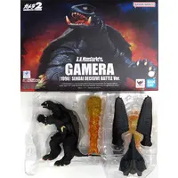 Figure - Godzilla series