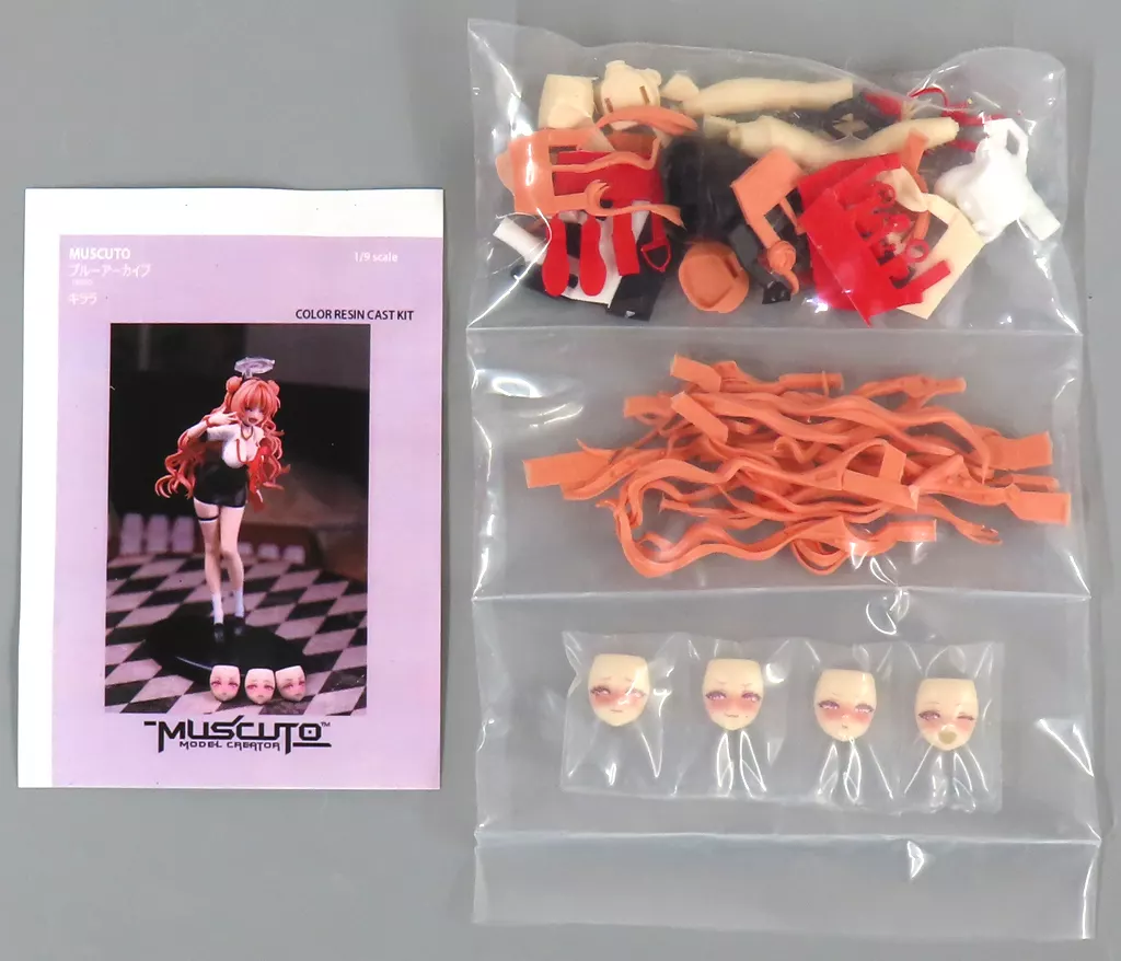 Garage Kit - Figure - Resin Cast Assembly Kit - Blue Archive / Yozakura Kirara