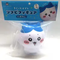 Sofubi Figure - Chiikawa