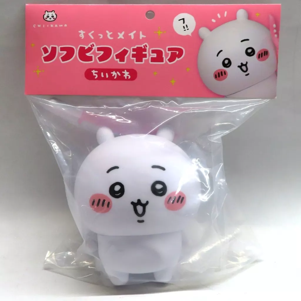 Sofubi Figure - Chiikawa