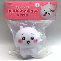 Sofubi Figure - Chiikawa