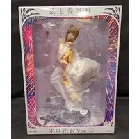 Figure - Ookami to Koushinryou (Spice and Wolf) / Holo