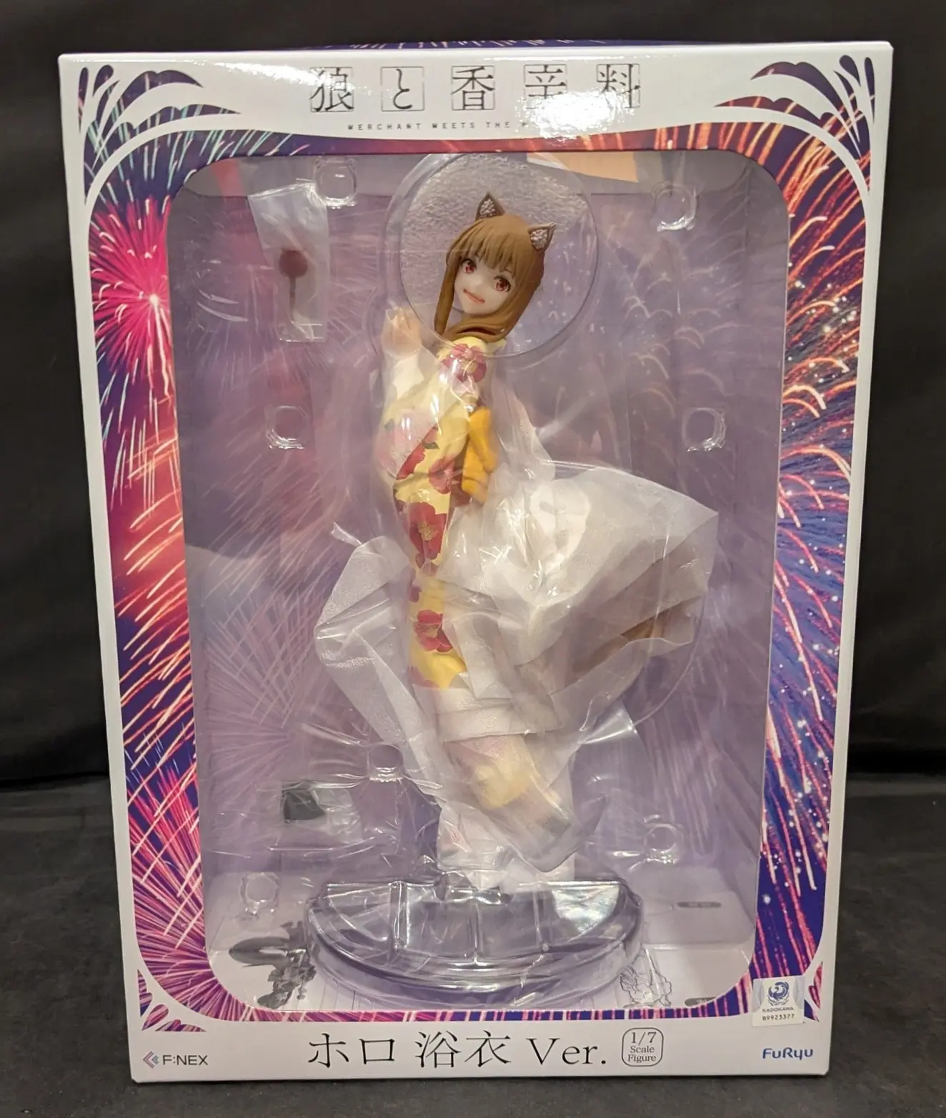 Figure - Ookami to Koushinryou (Spice and Wolf) / Holo