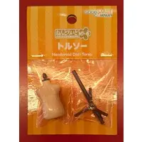 Nendoroid Doll Torso