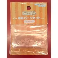 Nendoroid Doll - Nendoroid Doll Wrist Parts Set