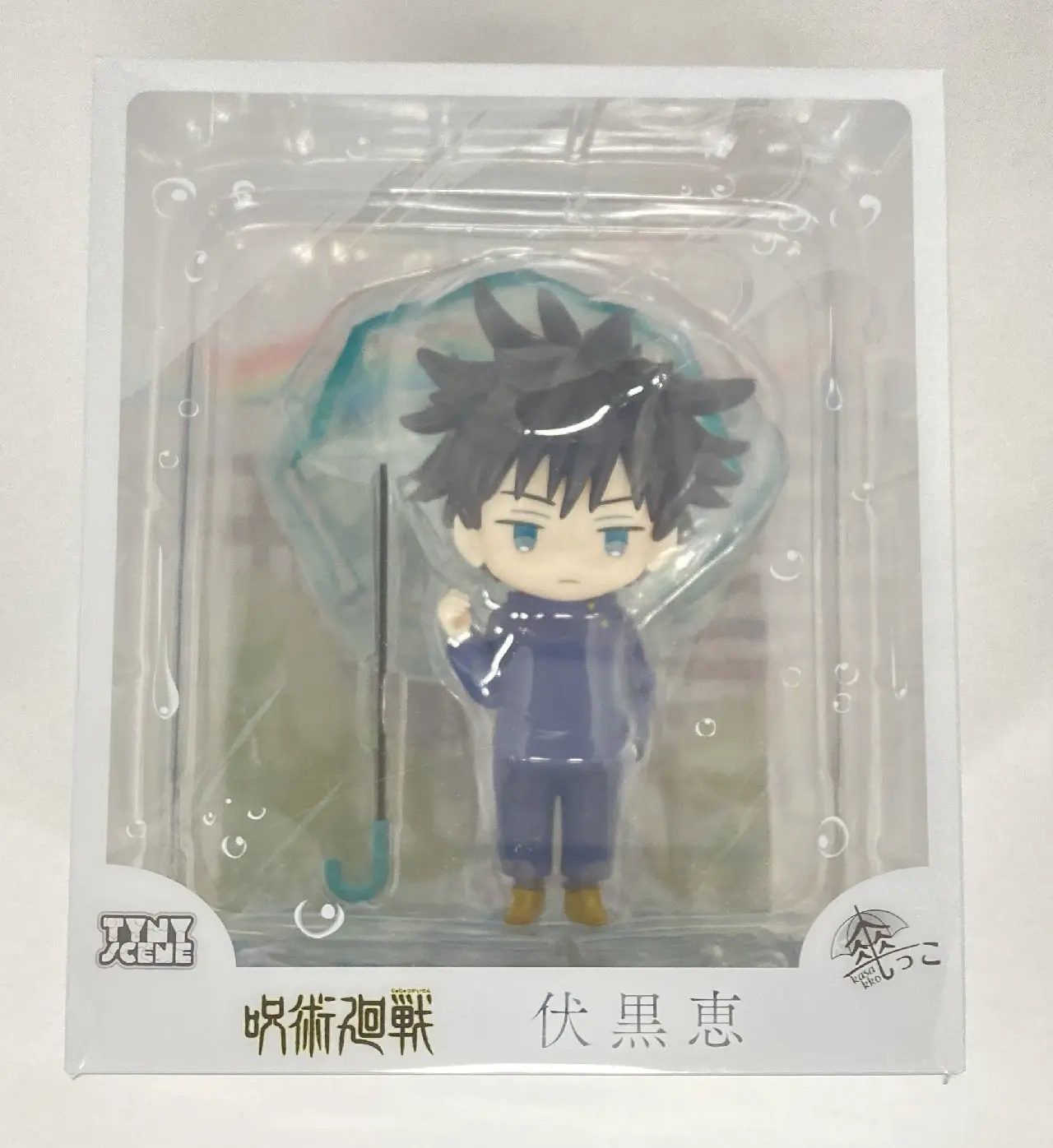 Figure - Jujutsu Kaisen / Fushiguro Megumi