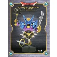 Figure - Dragon Quest