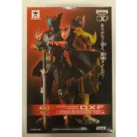 Figure - Prize Figure - Kamen Rider Series