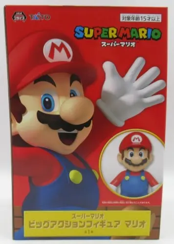 Figure - Prize Figure - Super Mario