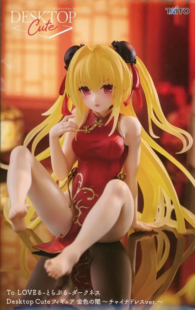 Desktop Cute - To LOVE Ru Darkness / Konjiki no Yami