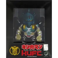 Sofubi Figure - Kinnikuman / Kevin Mask