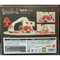 Figure - Guilty Gear