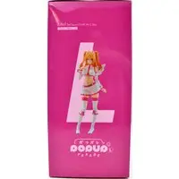 POP UP PARADE - 2.5-jigen no Ririsa (2.5 Dimensional Seduction) / Amano Ririsa