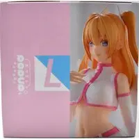 POP UP PARADE - 2.5-jigen no Ririsa (2.5 Dimensional Seduction) / Amano Ririsa