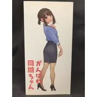 Figure - Ganbare Douki-chan