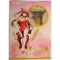 Figure - With Bonus - Hayasaki Koharu - Tomose Shunsaku