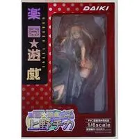 Figure - Rakuen Yuugi