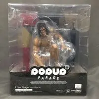 POP UP PARADE - Shingeki no Kyojin (Attack on Titan) / Eren Yeager