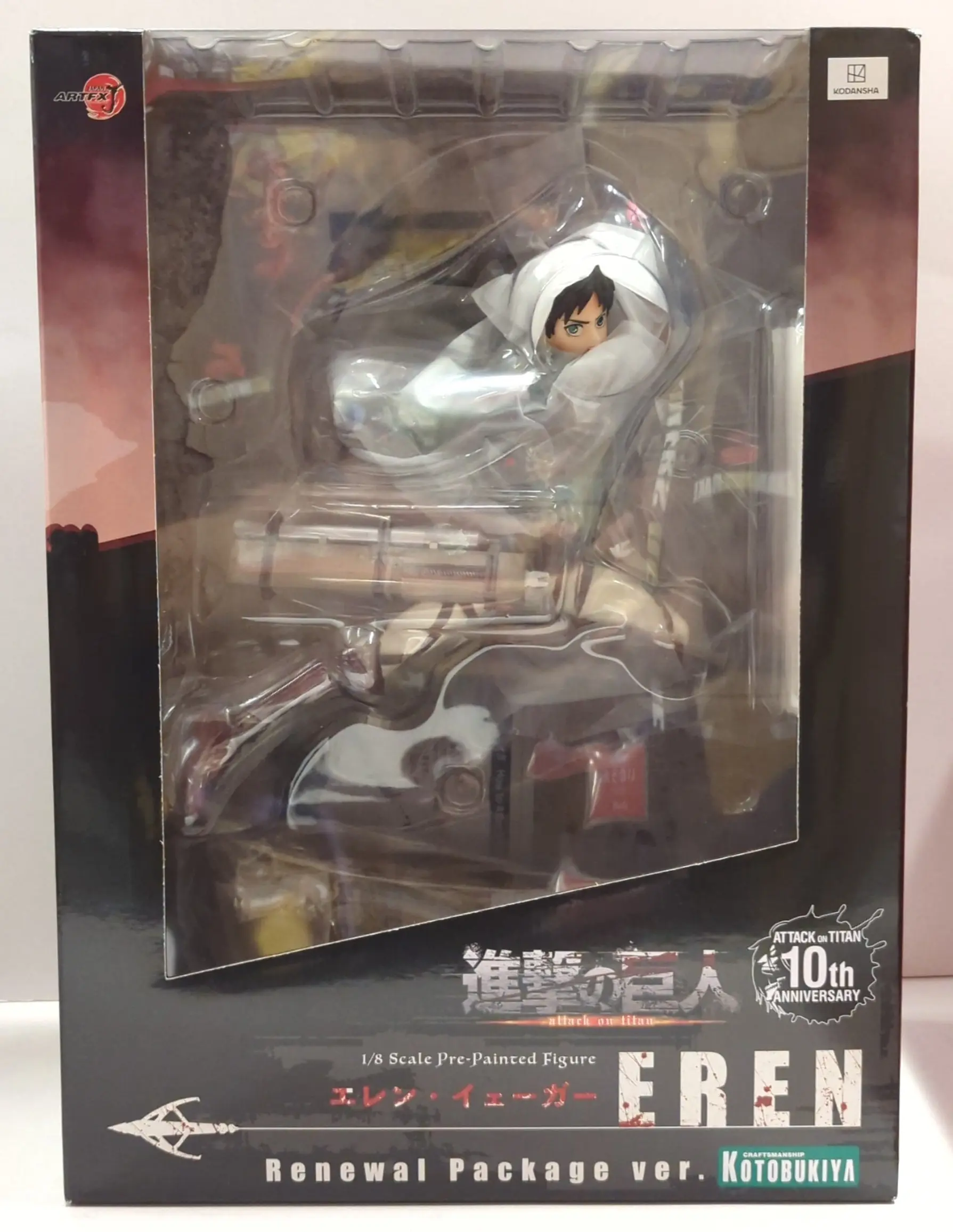 ARTFX J - Shingeki no Kyojin (Attack on Titan) / Eren Yeager