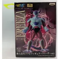 Sofubi Figure - Dragon Ball / Frieza
