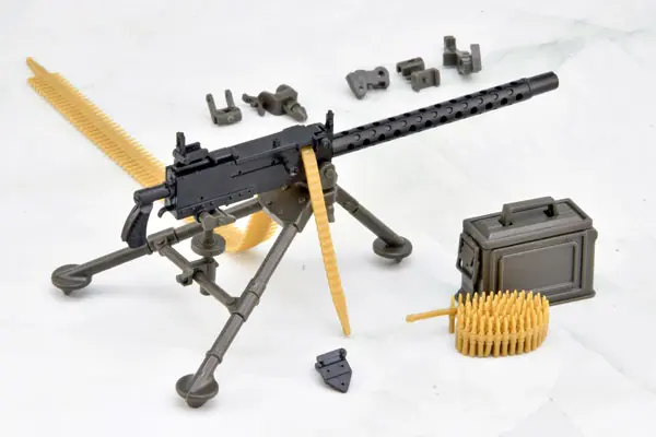 Plastic model - LittleArmory